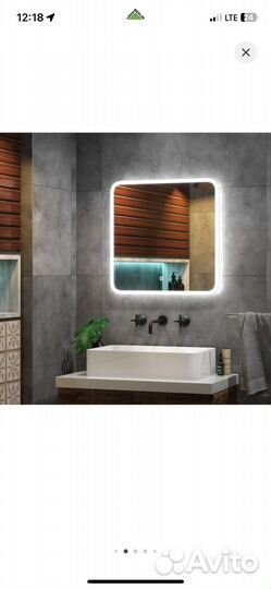 Зеркало для ванной