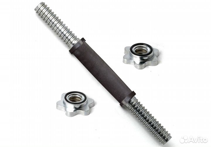 Гантели по 20 кг