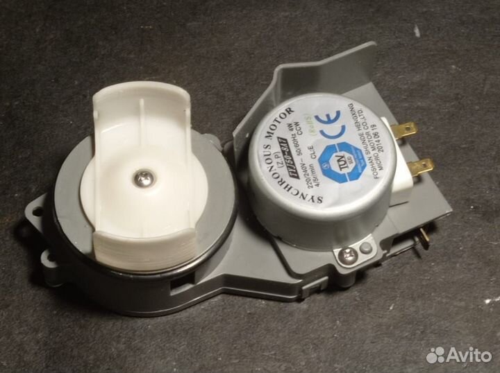 Актуатор посудомойки