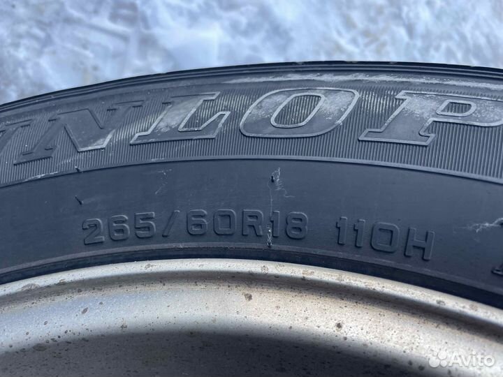 Dunlop Grandtrek AT20 265/60 R18