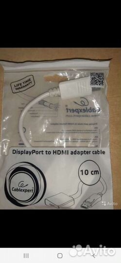 Кабели vga и тд