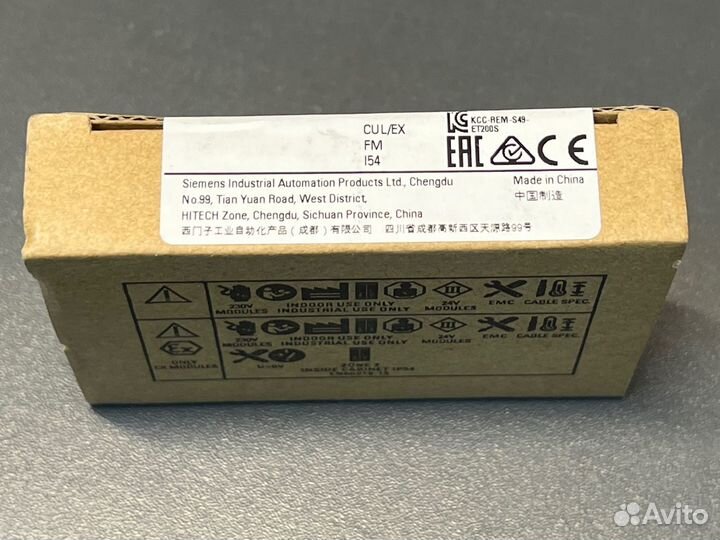 Siemens 6ES7 138-4CA01-0AA0 новый, 3 шт