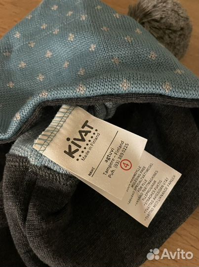 Шапка для мальчика