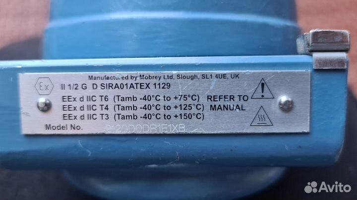 Вибрационные датчики уровня Rosemount Atex