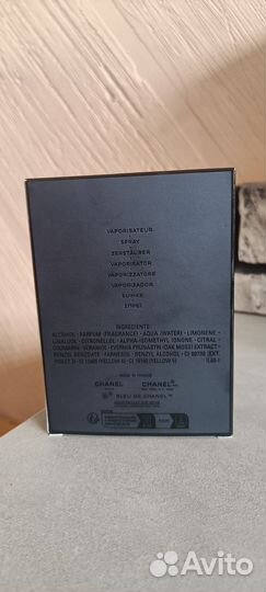 Духи мужские