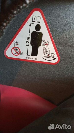 Автокресло britax romer evolva 1-2-3 9-36 кг серое