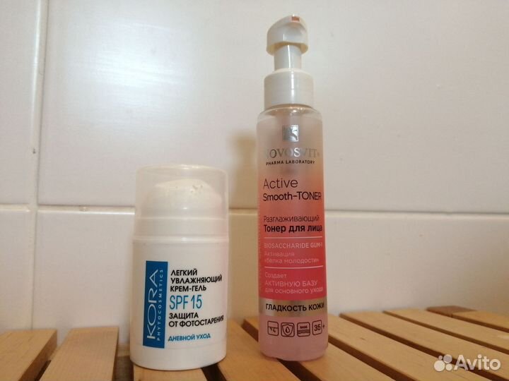 Косметика пакетом