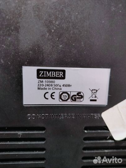 Кофеварка капельная