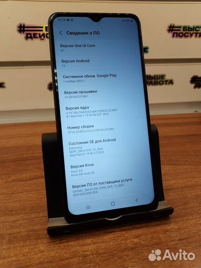 Samsung Galaxy A12, 4/64 ГБ
