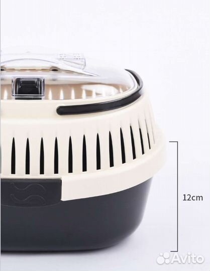 Переноска для грызунов