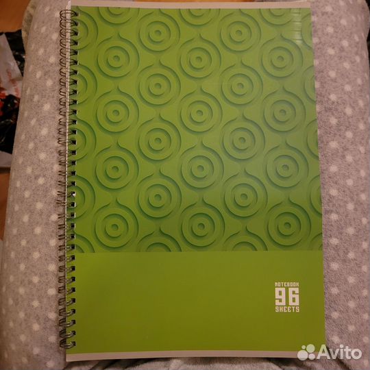 Письменные тетради