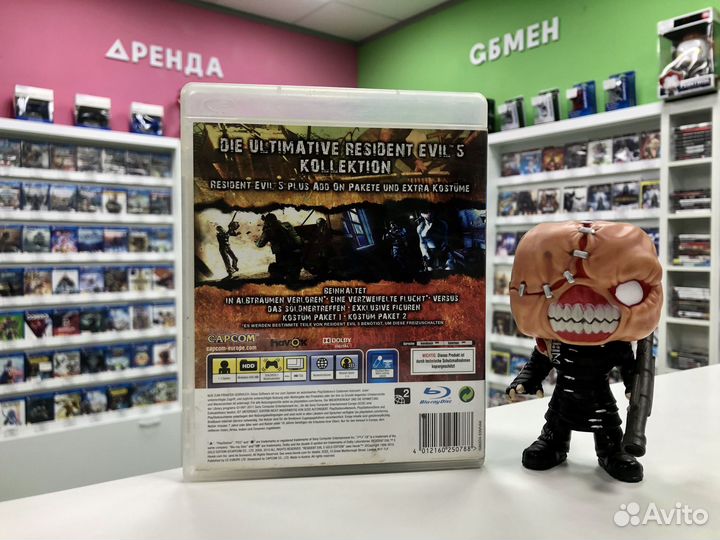 PS3 Resident Evil 5 Gold Edition