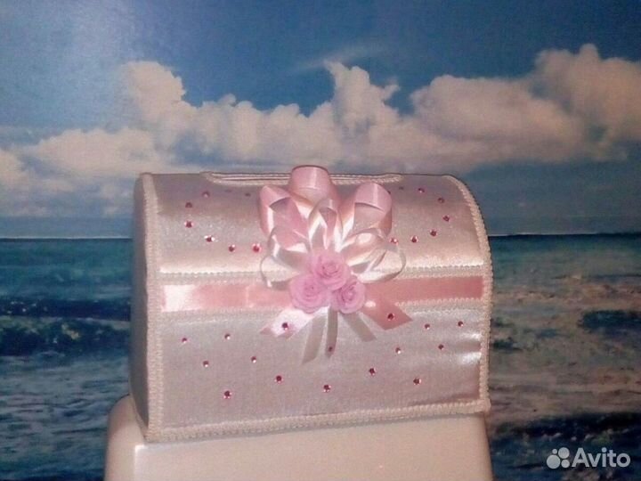 Казна для конвертов