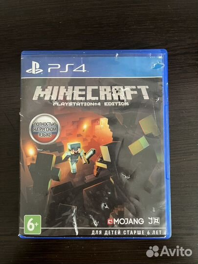 Minecraft ps4