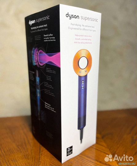 Фен Dyson Supersonic HD08 «1к1» в цвете Синий/Медь (Малайзия)