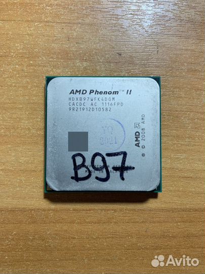 Процессор AM3 AMD Phenom B97 3.2GHz 4-ядра 95W