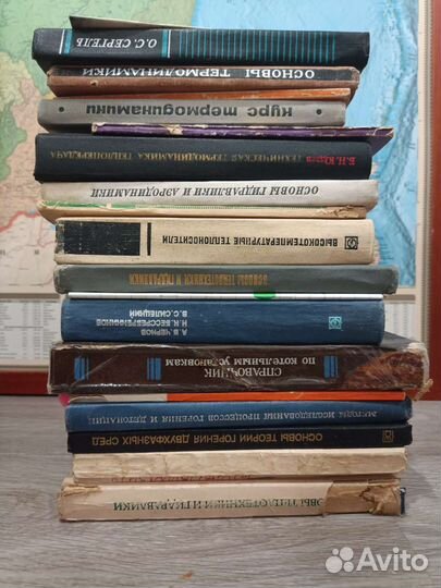 Книги СССР по термодинамике, гидродинамике,горению