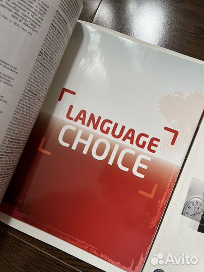 Choices Upper-Intermediate комплект