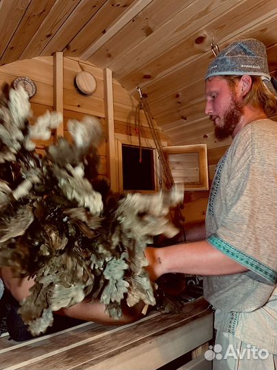 Пармастер Банщик Баня Чан