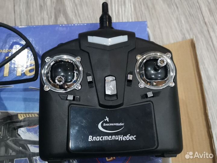 Квадрокоптер Черная пантера неисправный