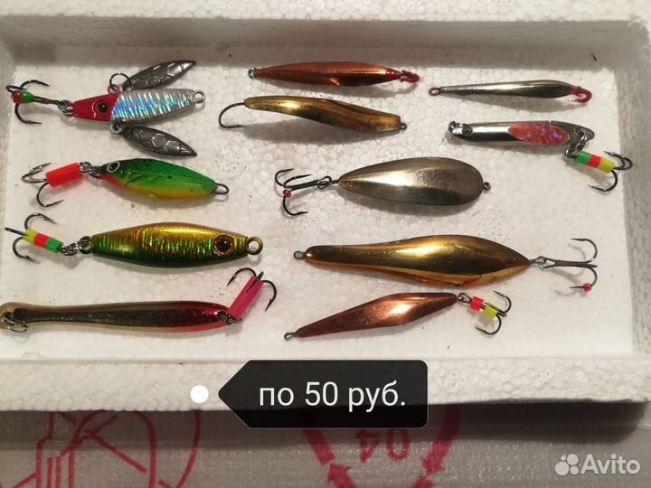 Все для зимней рыбалки