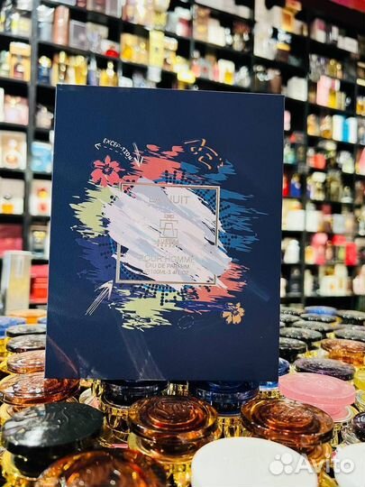 La Nuit Pour Homme 100 ml