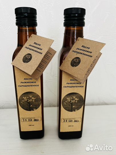 Сыродавленное рыжиковое масло