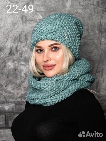 Комплект шапка и снуд