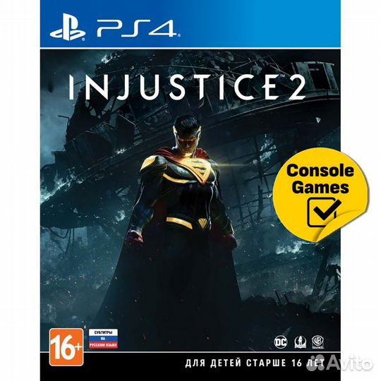 PS4 Injustice 2 Новый