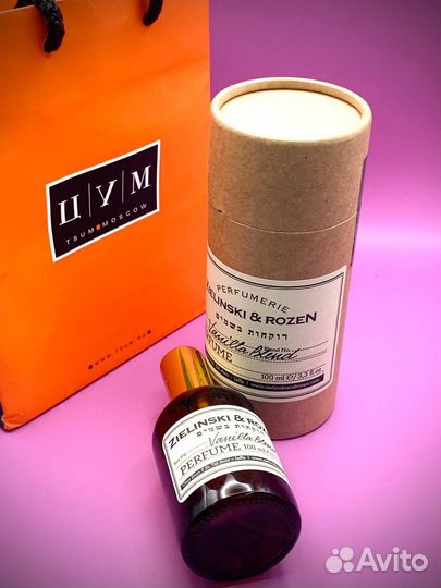 Zielenski духи женские 50мл Эмираты