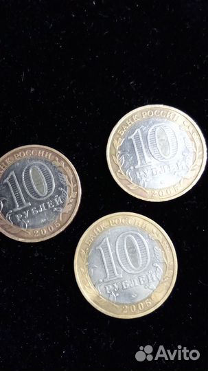 Юбилейные монеты СССР