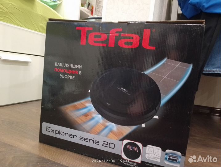 Робот пылесос tefal