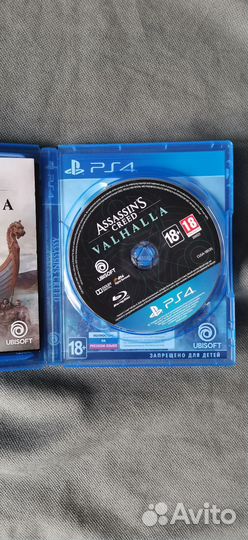 Assassins creed valhalla ps4/5