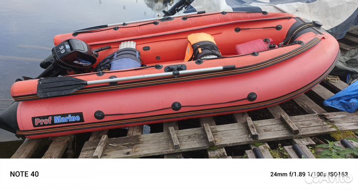 Лодка пвх