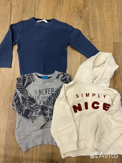 Вещи пакетом 104-110 на мальчика