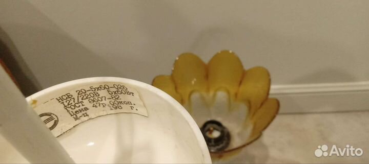 Новая Люстра СССР винтаж 5 плафонов стекло