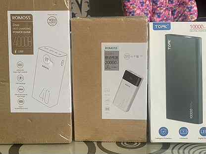 Powerbank 40000, 20000, 10000 новые