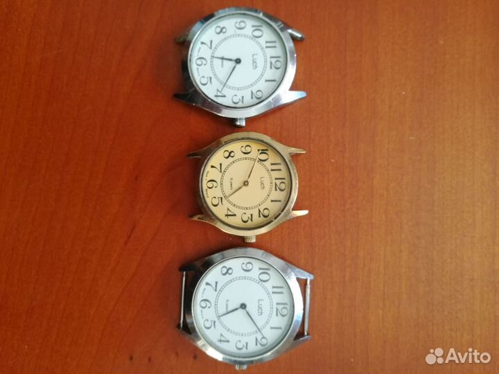 Часы СССР луч 3 шт. в ремонт