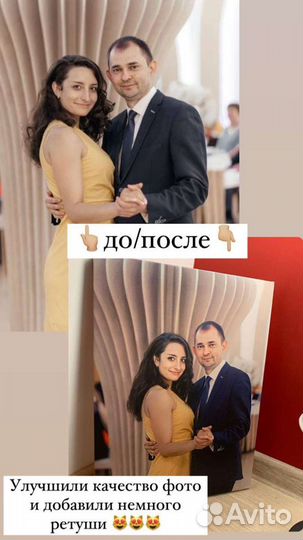 Фото картина (портрет) на холсте, печать на холсте