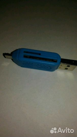 OTG для телефона и компьютера