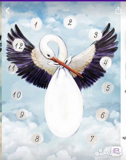 Фотоплед по месяцам