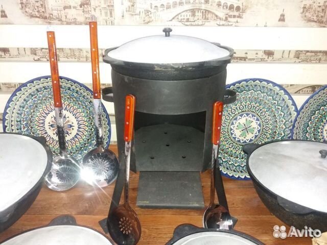 Продам казан узбекский - шумовки