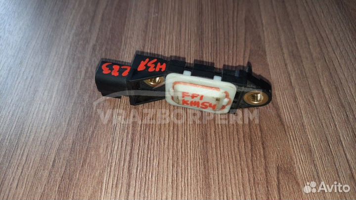 Датчик удара AIR BAG Ford Focus