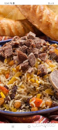 Повар на выездное мероприятие