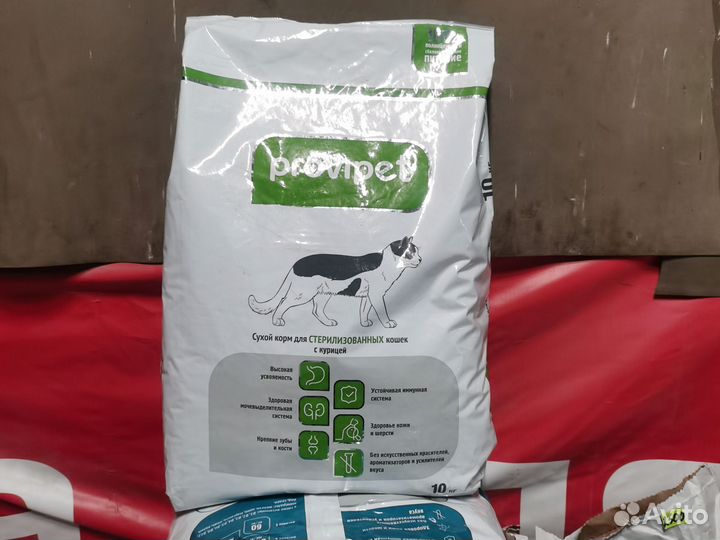 Корм для собак и кошек Провипет Provipet