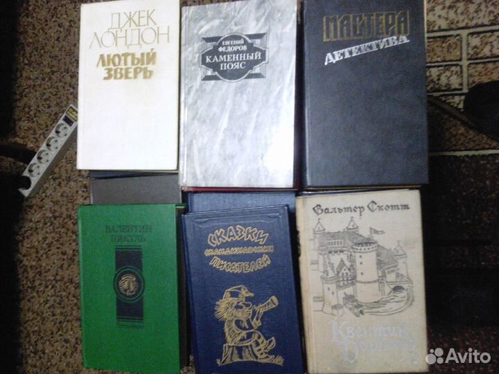 Книги, справочники