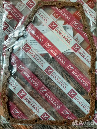 Прокладка поддона АКПП Jatco