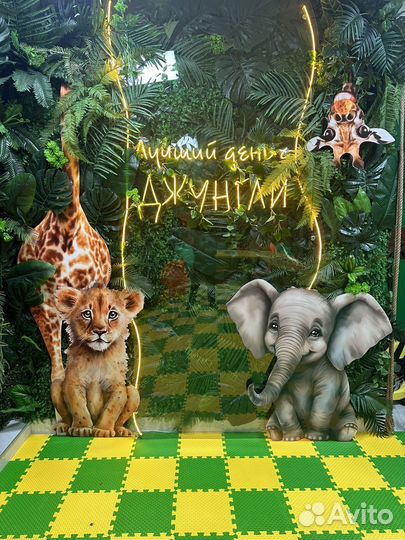 Ваш незабываемый выпускной в парке 