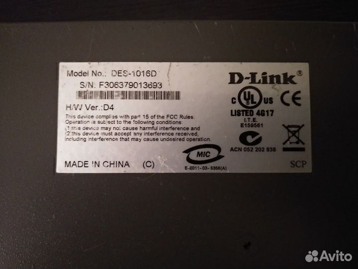 Коммутатор D-Link DES-1016A и DES-1016D