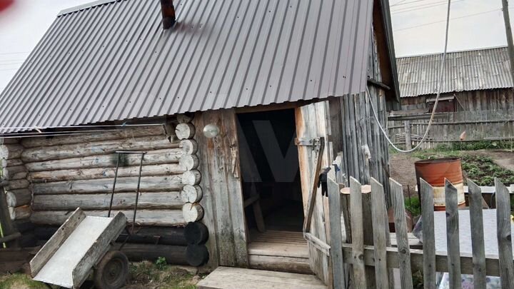 Дом 69 м² на участке 20 сот.